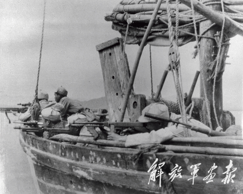 解放海南島上集，歷史的壯麗篇章，解放海南島，歷史的壯麗篇章上集