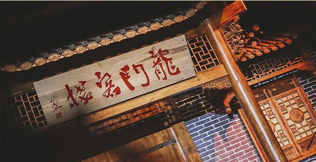 澳門最準(zhǔn)確最精準(zhǔn)的龍門客棧內(nèi)容解讀，澳門龍門客棧內(nèi)容深度解讀