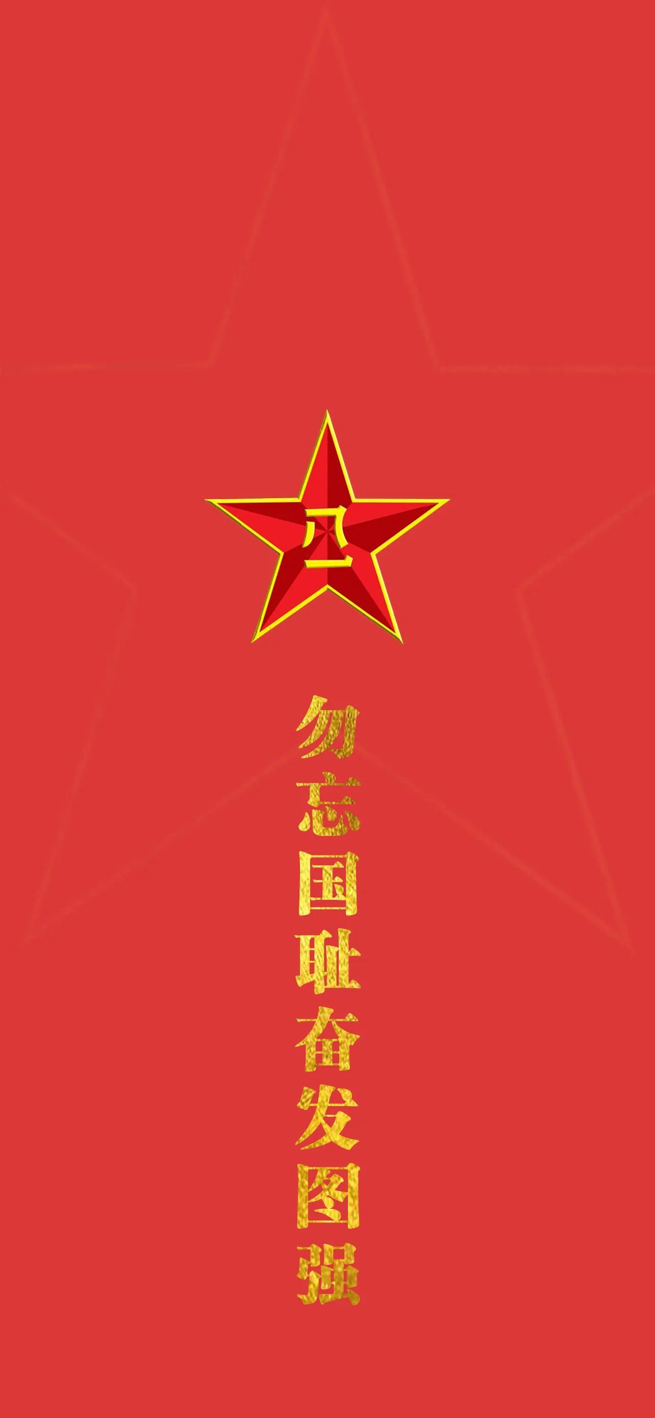 軍微壁紙圖片的魅力與影響，軍微壁紙圖片的魅力及其影響力探討