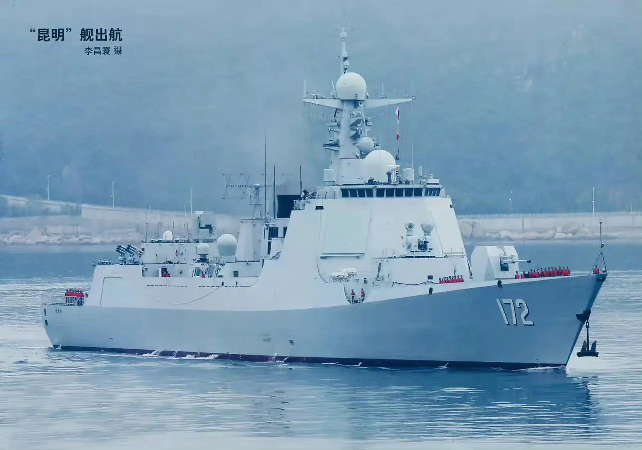 探索中國(guó)海軍新力量，昆明艦徽背后的故事，揭秘中國(guó)海軍新力量，昆明艦徽背后的故事