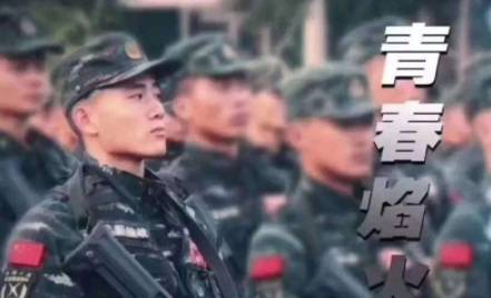 武警遭遇不幸事件，反思與警示，武警遭遇不幸事件，深刻反思與警示啟示