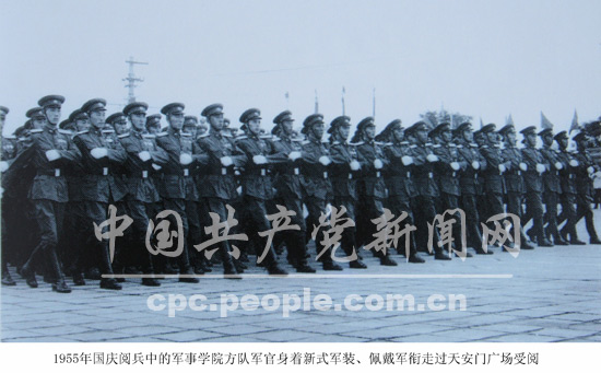 閱兵走在前面的軍銜，榮耀與責任的象征，閱兵先導(dǎo)的軍銜，榮耀與責任的引領(lǐng)之路