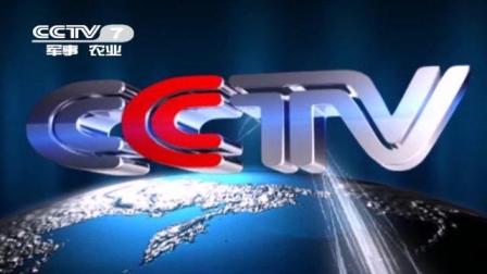 CCTV1與CCTV7，電視頻道的獨(dú)特魅力，CCTV1與CCTV7，電視頻道的獨(dú)特魅力探究