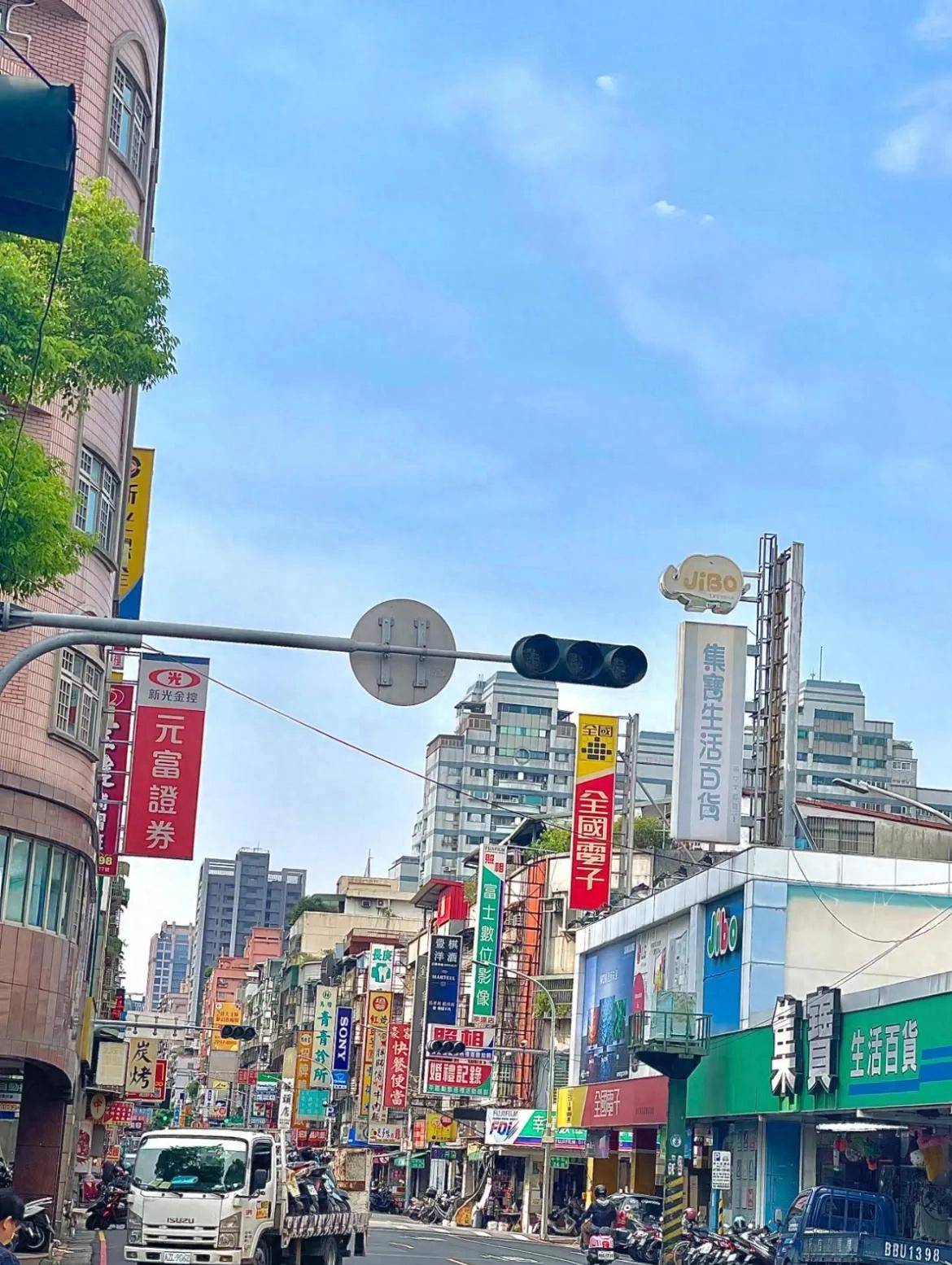 現(xiàn)在能去臺灣旅游嗎？——以2024年的視角看臺灣之旅，2024年視角下的臺灣之旅，現(xiàn)在能否前往旅游？