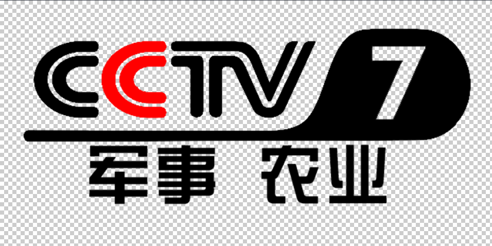 CCTV軍事農(nóng)業(yè)頻道分道發(fā)展的戰(zhàn)略轉(zhuǎn)型，CCTV軍事農(nóng)業(yè)頻道戰(zhàn)略轉(zhuǎn)型，分道發(fā)展之路