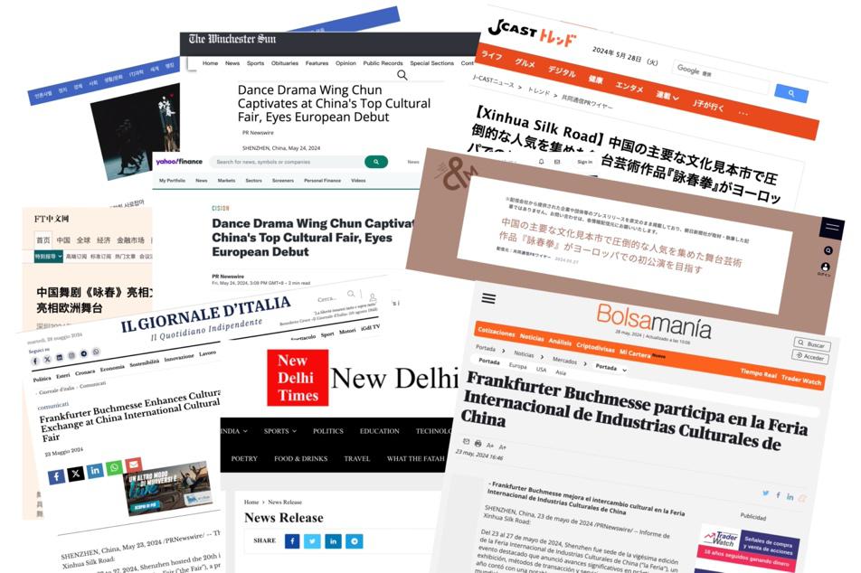 外媒新聞網(wǎng)站大全，全球資訊的窗口，全球外媒新聞網(wǎng)站大全，全球資訊的窗口