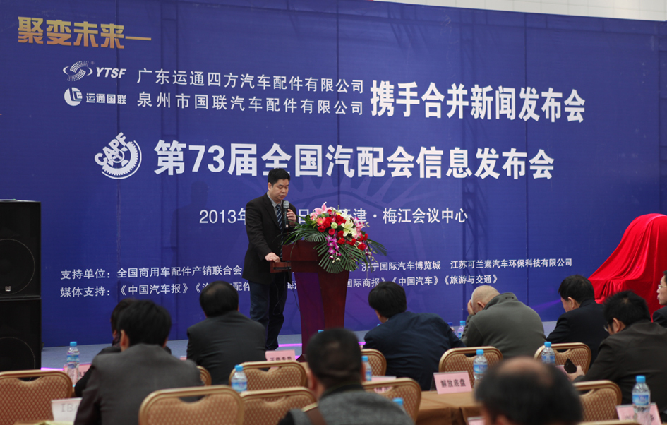 新聞發(fā)布會致辭范文，如何巧妙展現(xiàn)發(fā)言魅力，新聞發(fā)布會致辭技巧，展現(xiàn)發(fā)言魅力的秘訣