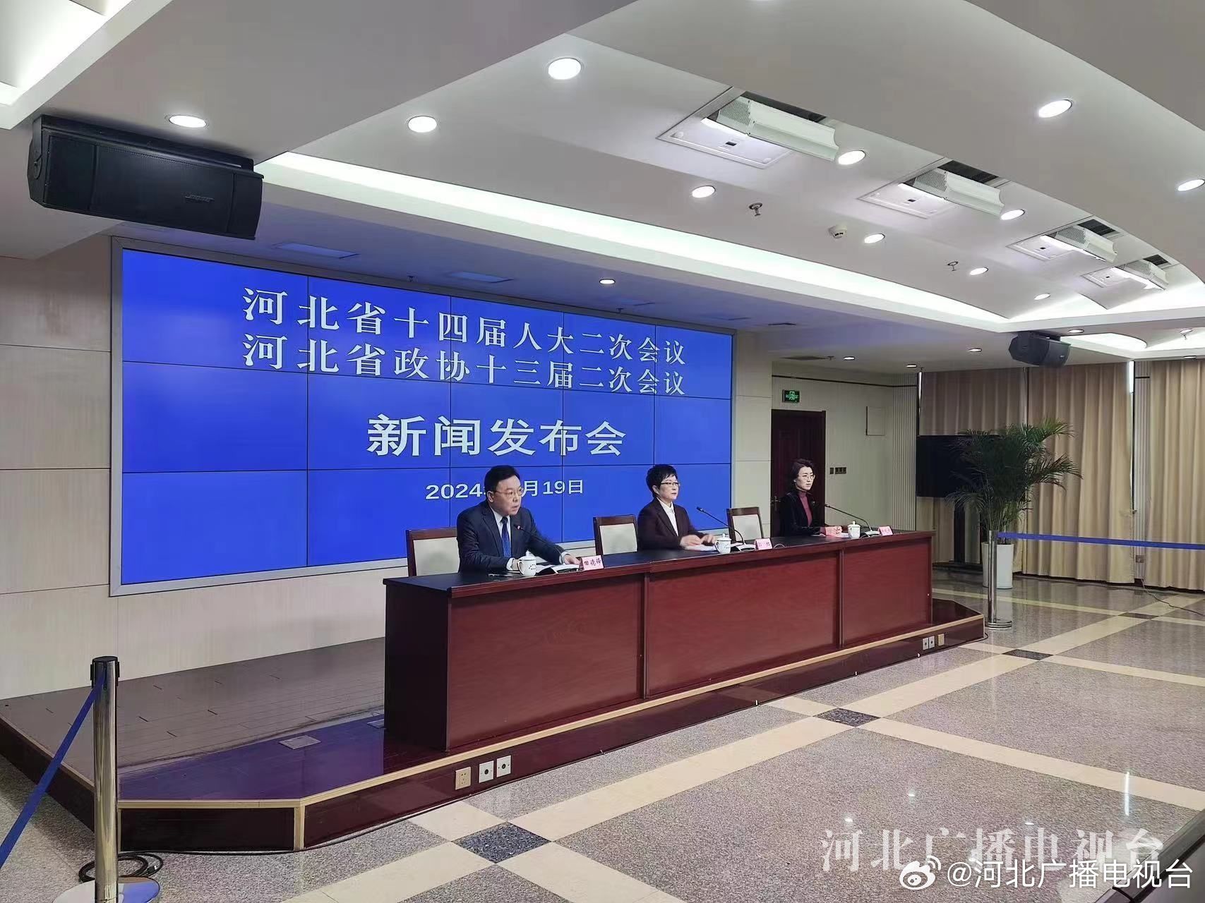 河北今天發(fā)生的重大新聞，河北今日重大新聞速遞