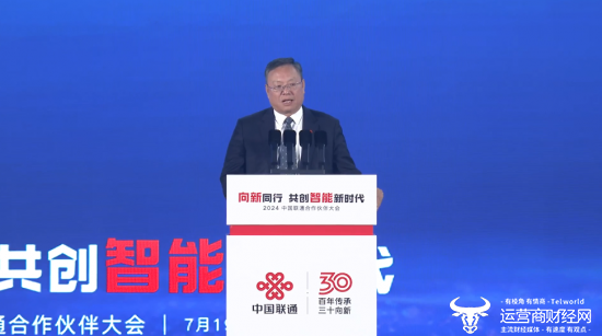 張伯禮，不必盲目搶購三藥三方，張伯禮提醒，不必盲目搶購三藥三方