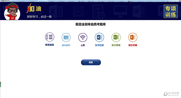 澳門彩票的未來展望與開獎(jiǎng)結(jié)果分析（以2023年為例），澳門彩票未來展望與開獎(jiǎng)結(jié)果分析（聚焦2023年）