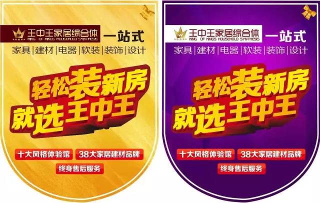 一肖發(fā)財王中王，揭秘財富背后的神秘力量，揭秘一肖發(fā)財王中王的神秘力量與財富奧秘