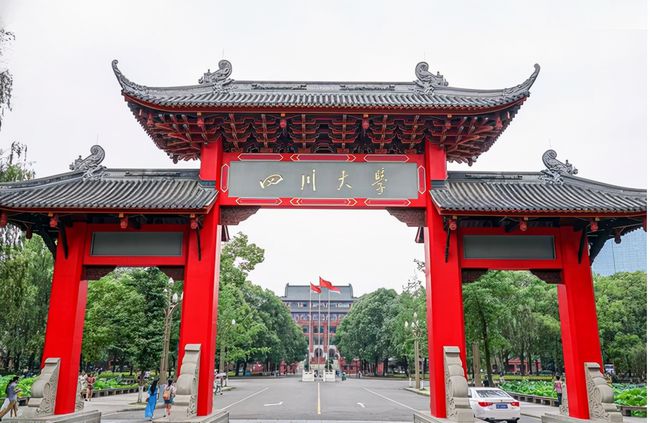 戰(zhàn)略重要性