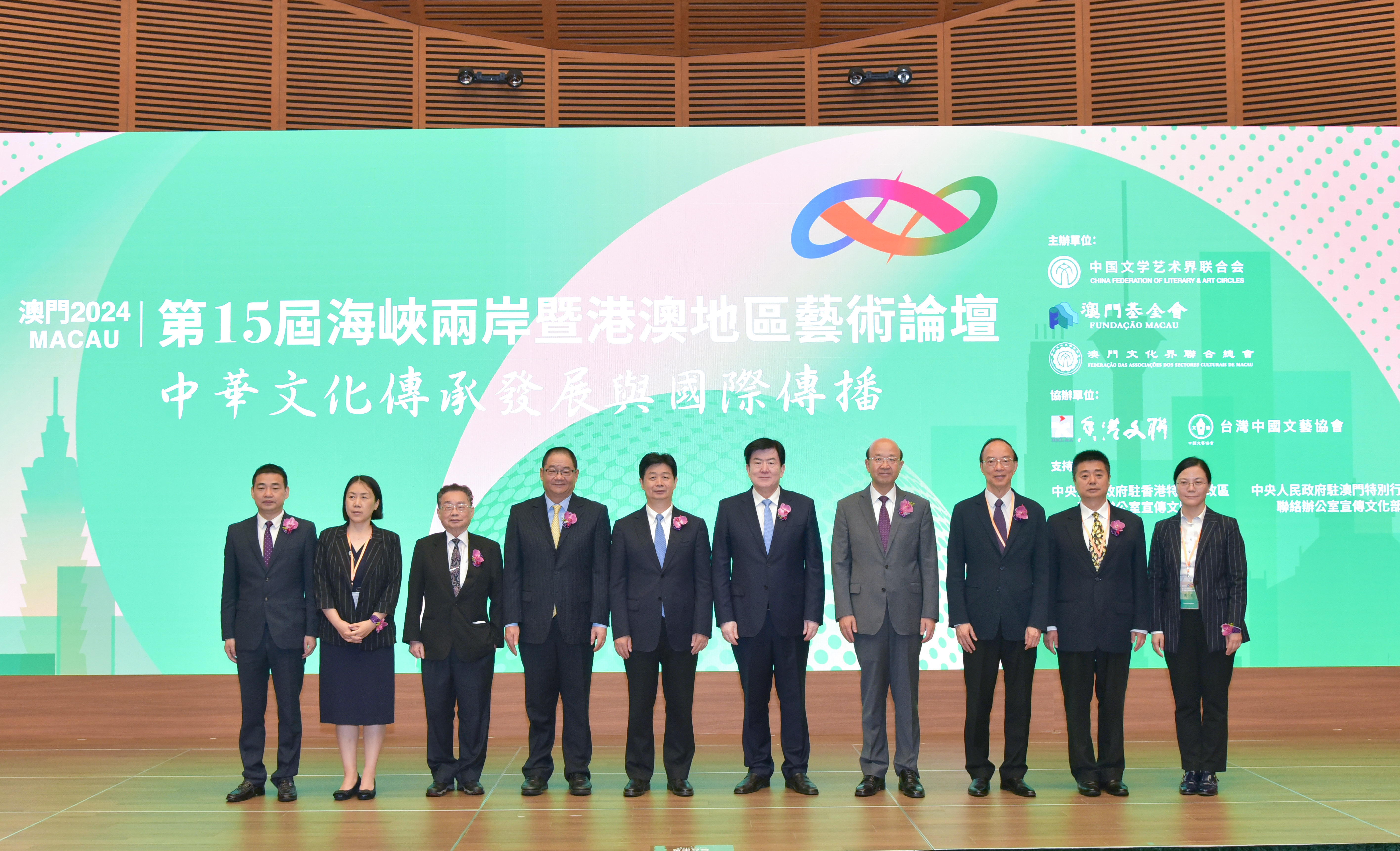 澳門海峽兩岸新聞，深化交流，共謀發(fā)展，澳門海峽兩岸新聞，深化交流，共謀未來發(fā)展