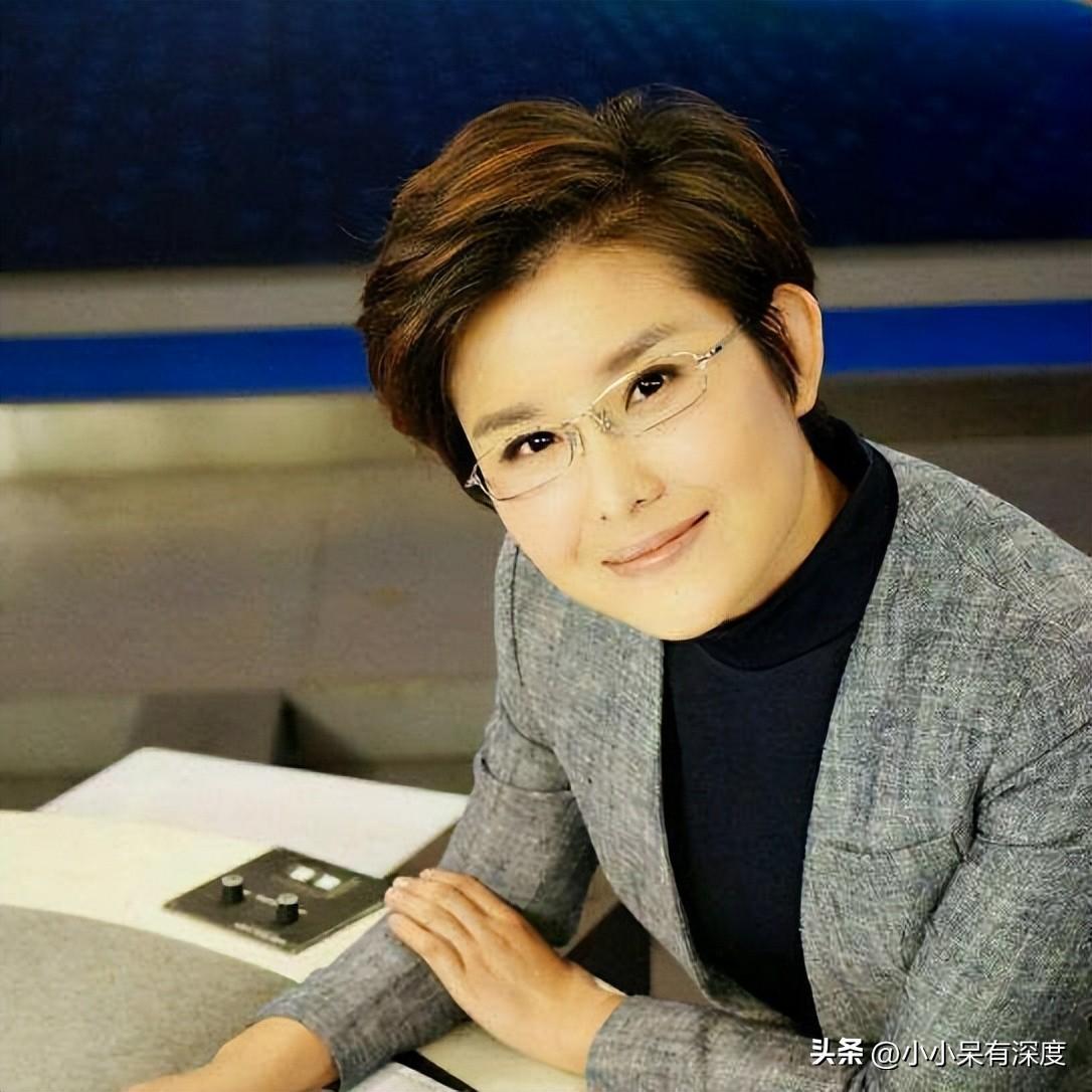 央視女主持人