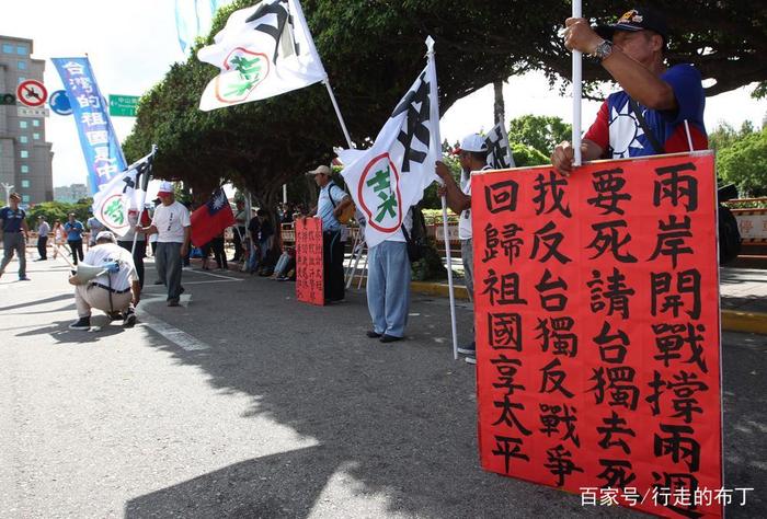 臺(tái)灣問(wèn)題不是久拖不決——中國(guó)統(tǒng)一的必然趨勢(shì)，臺(tái)灣問(wèn)題，中國(guó)統(tǒng)一的必然趨勢(shì)