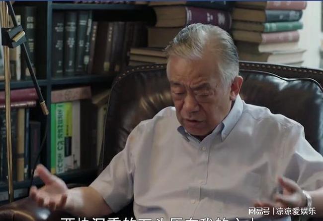 丁曉兵與陶老，一段深厚的緣分與傳承的故事，丁曉兵與陶老，緣分深厚的傳承故事