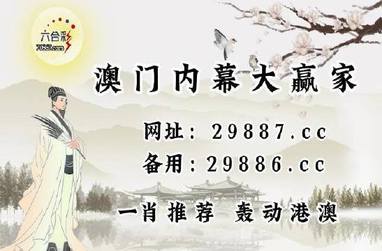 最快澳門(mén)歷史開(kāi)獎(jiǎng)記錄，探索與解析，澳門(mén)歷史開(kāi)獎(jiǎng)記錄探索與解析
