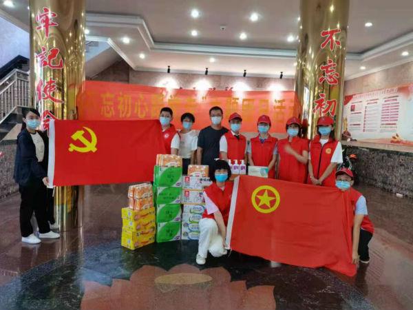 熱點(diǎn) 第611頁