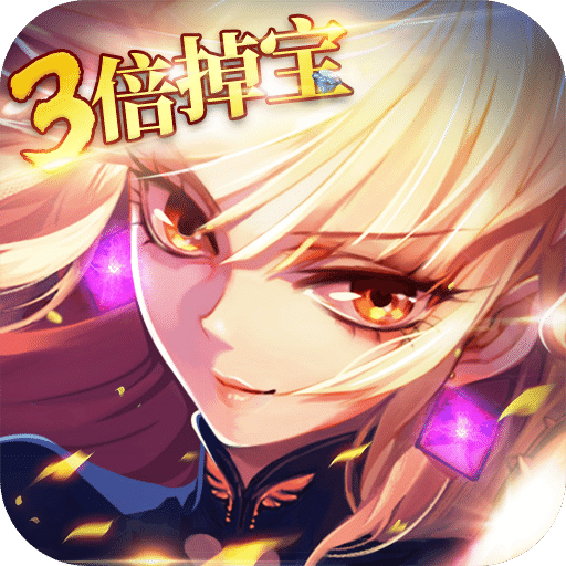 澳門精準(zhǔn)資料大全，探索未來的藍(lán)圖（2025年展望），澳門未來藍(lán)圖展望，精準(zhǔn)資料大全（2025年展望）
