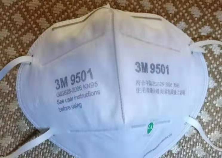 N95口罩與醫(yī)用口罩的區(qū)別，N95口罩與醫(yī)用口罩差異解析