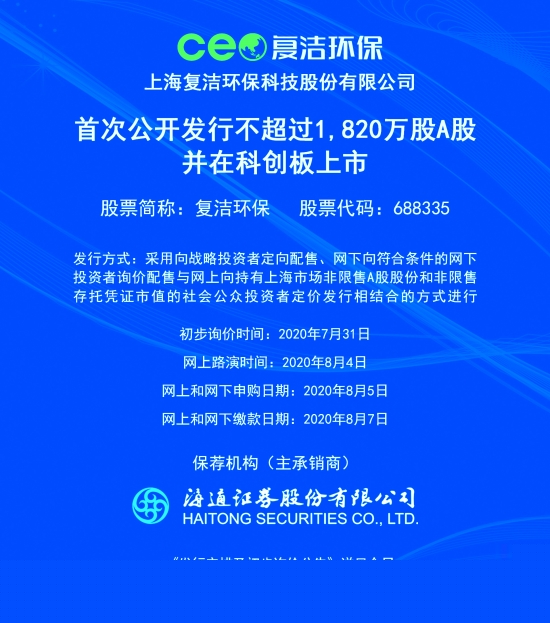新澳2025正版資料免費(fèi)公開(kāi)，探索與啟示，新澳2025正版資料免費(fèi)公開(kāi)，探索之旅與啟示
