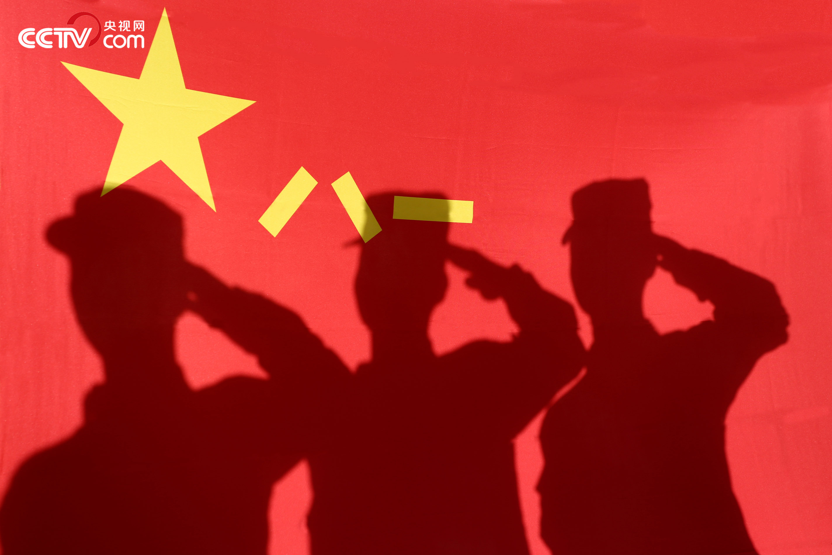 原十二集團(tuán)軍軍旗，榮耀與傳承的象征，原十二集團(tuán)軍軍旗，榮耀傳承的象征