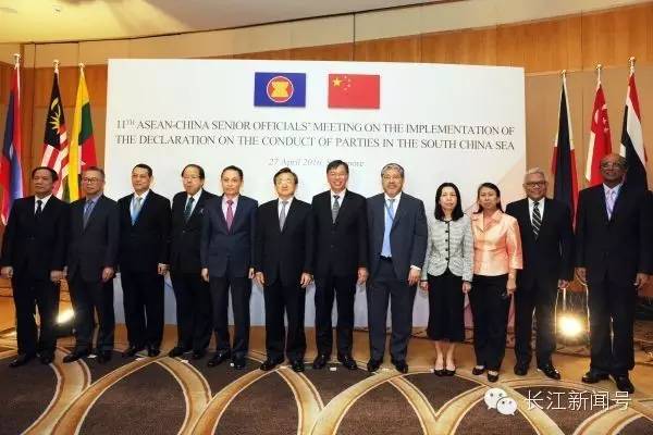 南海爭端的多邊談判，探索與啟示，南海爭端的多邊談判，探索之路與啟示