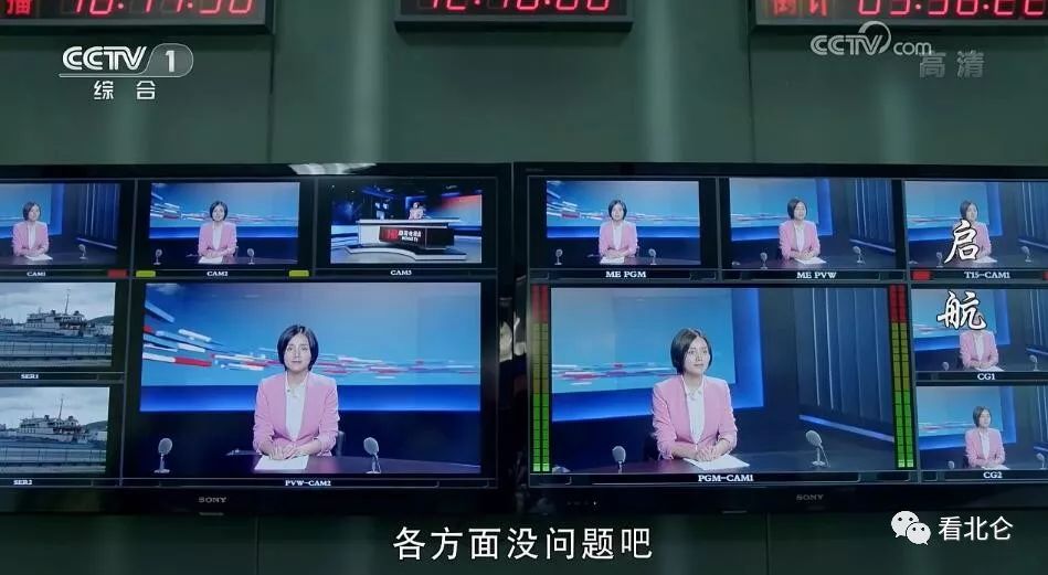 觀看中央一臺(tái)直播，體驗(yàn)實(shí)時(shí)新聞的魅力，中央一臺(tái)直播，實(shí)時(shí)新聞的魅力體驗(yàn)