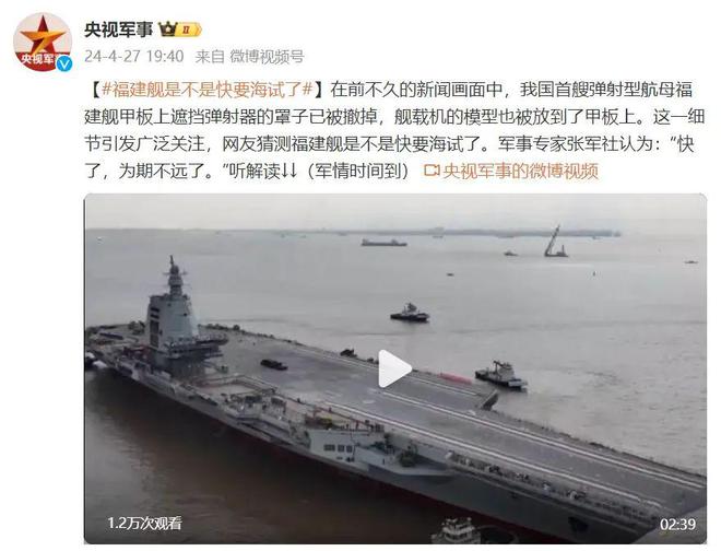 蘭州艦升級(jí)改造最新消息新聞，蘭州艦升級(jí)改造最新消息發(fā)布
