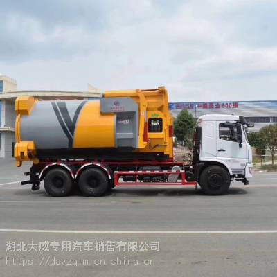 中國東風-61最新消息，揭秘其重量與未來發(fā)展，揭秘中國東風-61最新動態(tài)，重量與未來發(fā)展展望