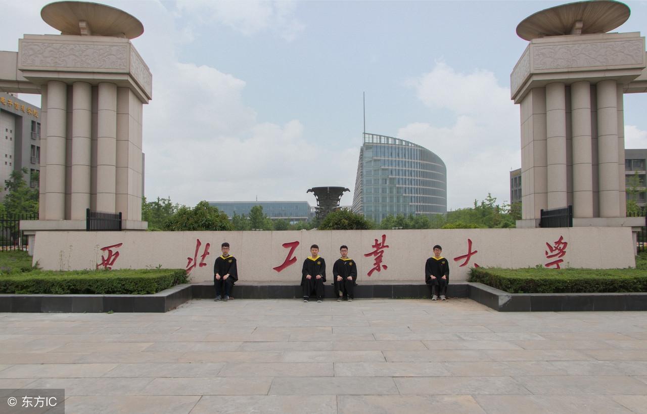 國防七子分數(shù)線，深度解析與探討，國防七子分數(shù)線深度解讀與探討