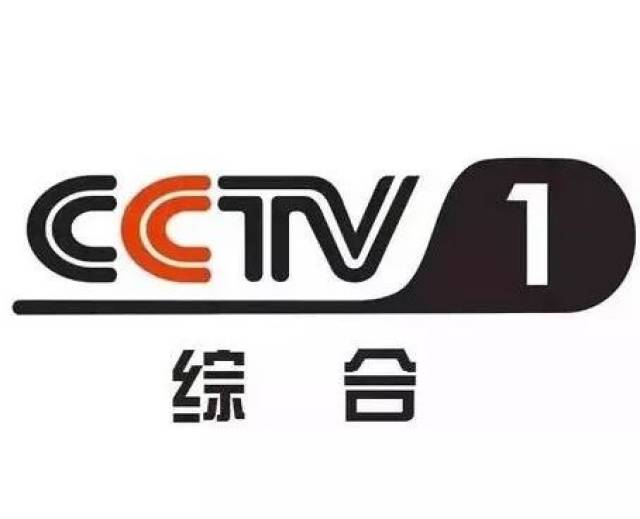 CCTV7歷年臺徽演變及其文化內(nèi)涵，CCTV7歷年臺徽演變，揭示文化內(nèi)涵與變遷之路