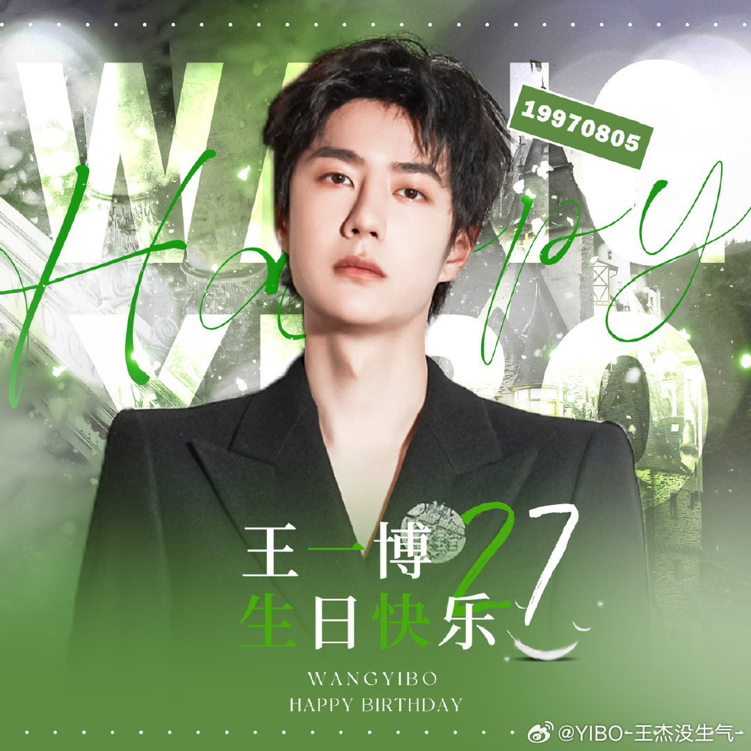 探索不忙王中王一肖，免費(fèi)資料的深度解析，不忙王中王一肖，深度解析與免費(fèi)資料探索