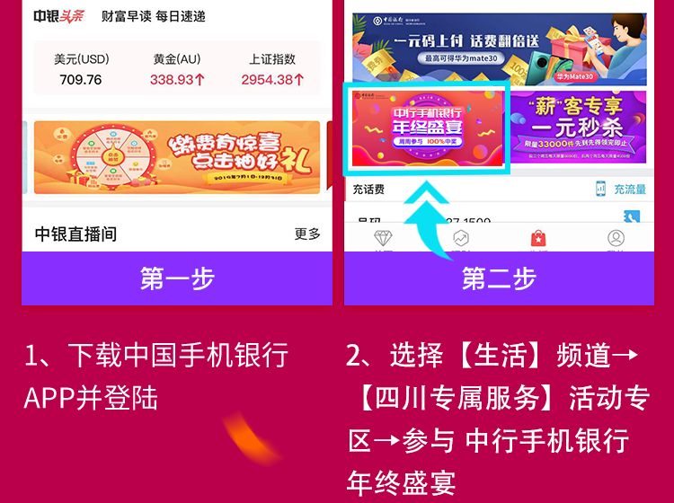 揭秘未來(lái)彩票奧秘，2025年管家婆助你實(shí)現(xiàn)百分之百中獎(jiǎng)夢(mèng)想，揭秘未來(lái)彩票奧秘，管家婆助力實(shí)現(xiàn)百分之百中獎(jiǎng)夢(mèng)想（2025年）