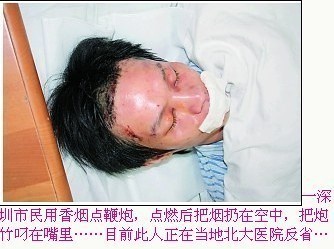 軍轉(zhuǎn)論壇，聚焦軍事轉(zhuǎn)型，共謀未來發(fā)展，軍轉(zhuǎn)論壇，聚焦軍事轉(zhuǎn)型，共謀未來發(fā)展之路