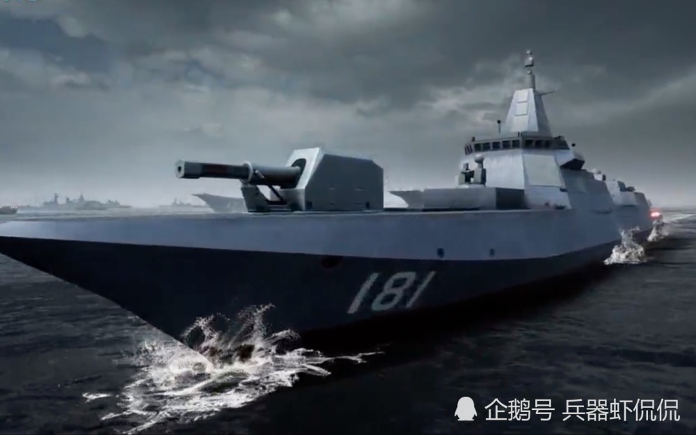 中國(guó)電磁炮936艦后續(xù)，未來(lái)海戰(zhàn)的新篇章，中國(guó)電磁炮936艦啟航，開(kāi)啟未來(lái)海戰(zhàn)新篇章