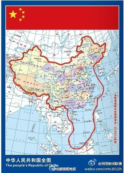 中國地圖與南海諸島，揭示一個完整的地理畫卷，中國地圖與南海諸島，揭示完整的地理畫卷全景