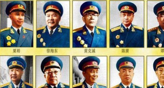 中國歷史上的杰出將領(lǐng)，55上將名單概覽，中國歷史上的杰出將領(lǐng)，55上將名單全景解析