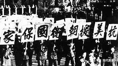 志愿軍歌曲音樂版，歷史旋律的永恒回響，志愿軍歌曲音樂版，歷史旋律的傳世回響
