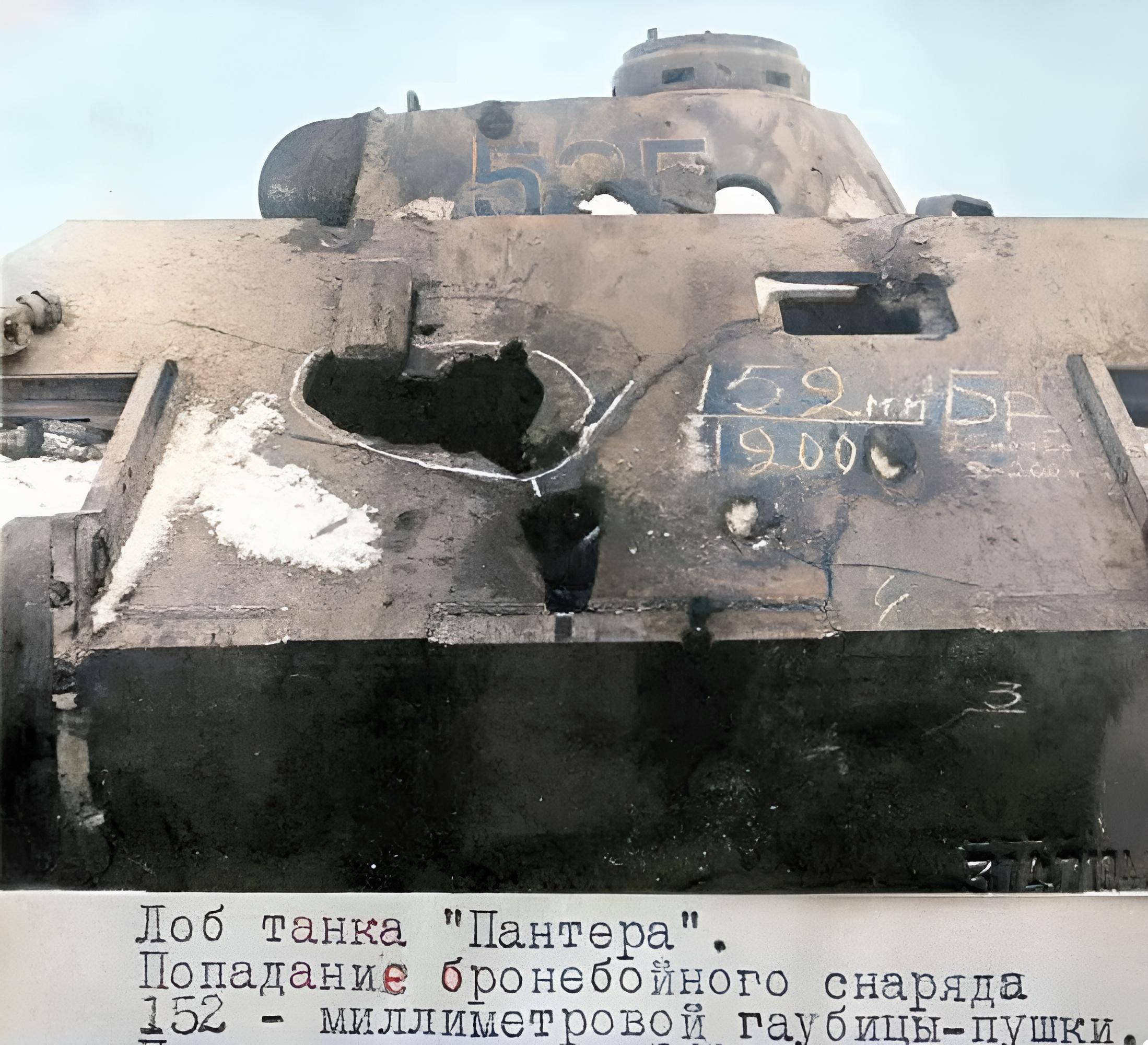 蘇聯(lián)KV-2與虎式，坦克巨人之比較，蘇聯(lián)KV-2與虎式坦克，巨人之比較