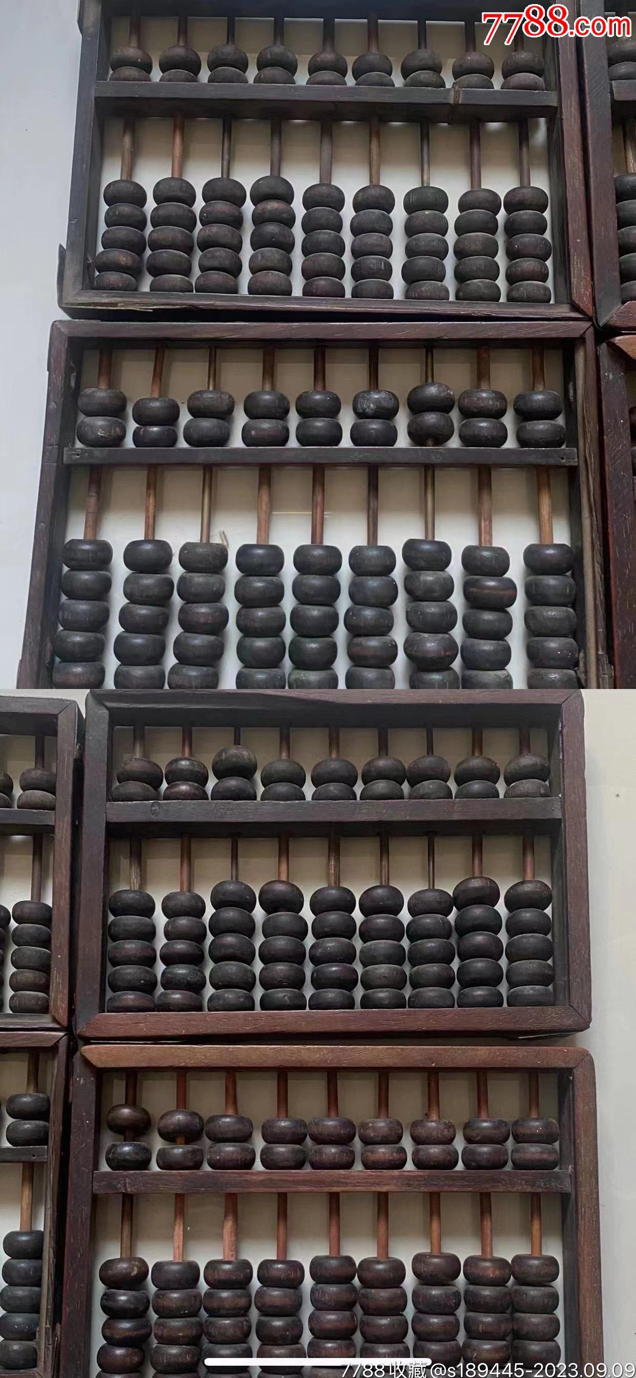 鐵算算盤4887三期必出亮點(diǎn)，揭秘其獨(dú)特魅力與精彩之處，鐵算算盤三期必出亮點(diǎn)揭秘，獨(dú)特魅力與精彩紛呈