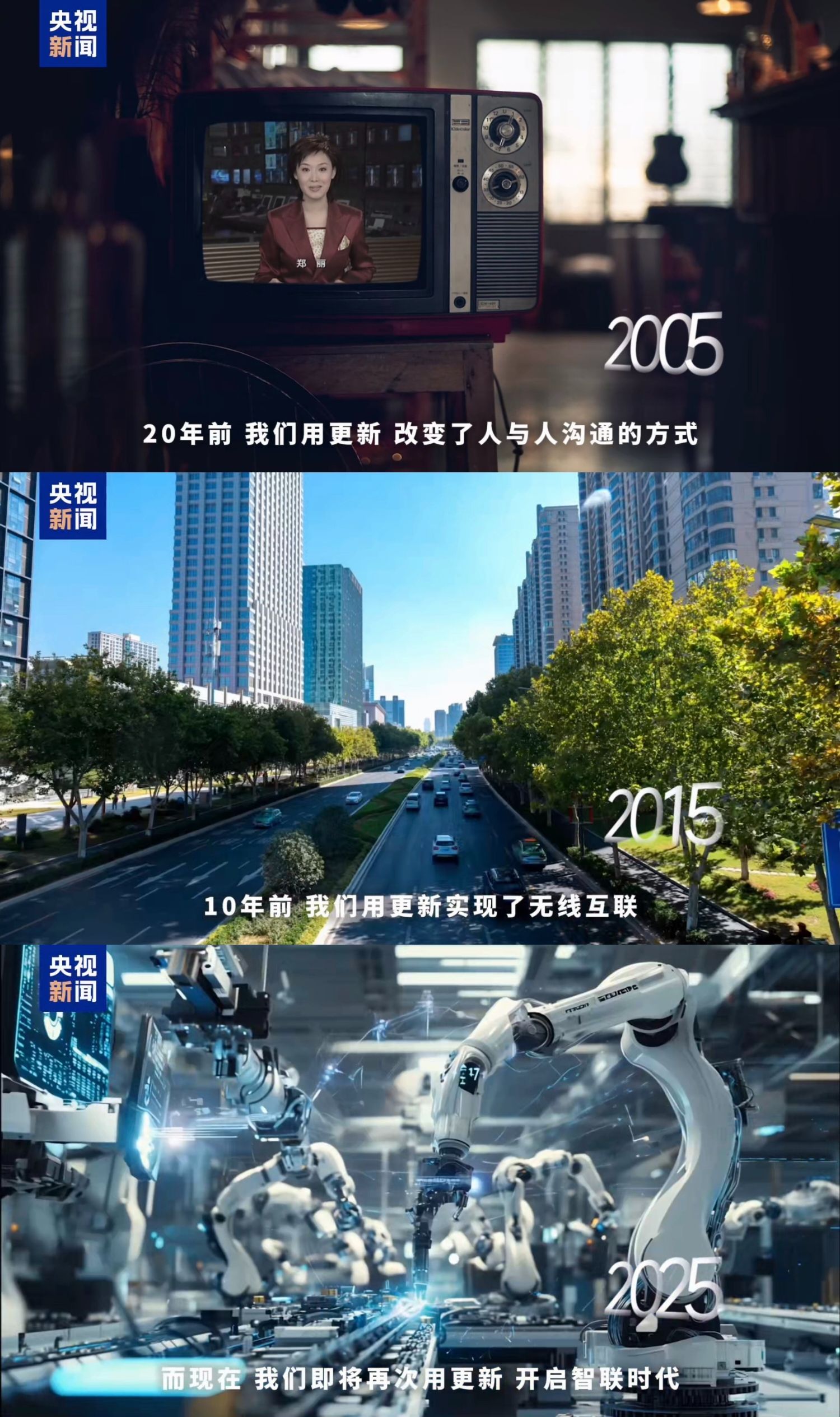 新紀(jì)元下的新奧歷史記錄——邁向2025年的輝煌篇章，新紀(jì)元下的新奧歷史記錄，邁向2025年的輝煌篇章回顧與前瞻