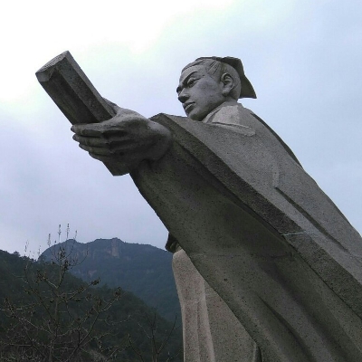 劉伯溫七七肖一碼930，神秘預言與傳奇人生，劉伯溫神秘預言與傳奇人生，七七肖一碼930揭秘
