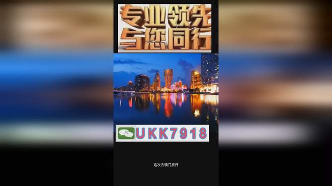 澳門今晚必開一肖666，探索生肖彩票的魅力與策略，澳門生肖彩票探索，魅力揭秘與策略攻略之生肖彩票666揭曉夜
