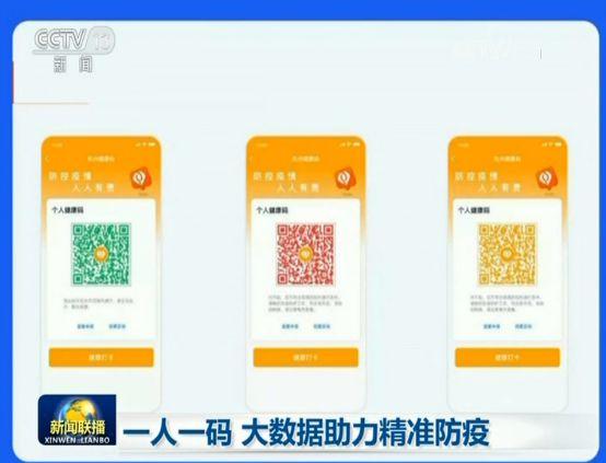 準六肖王中王，一笑一碼的魅力與神秘，準六肖王中王，一笑一碼的魅力與神秘探秘