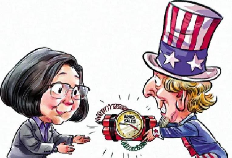 美國(guó)與臺(tái)灣問題，復(fù)雜交織的議題，美國(guó)與臺(tái)灣問題，復(fù)雜交織的議題解析