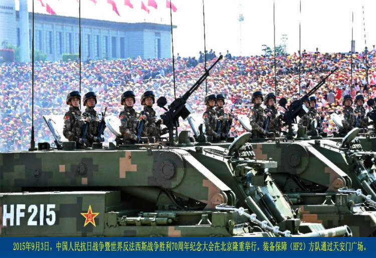 九三閱兵是哪年——回顧歷史，銘記輝煌時刻，九三閱兵回顧，歷史時刻的銘記與輝煌展現(xiàn)