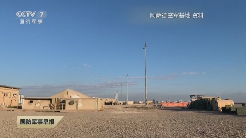 阿薩德空軍基地的薩德系統(tǒng)，解析與探討，阿薩德空軍基地的薩德系統(tǒng)深度解析與探討