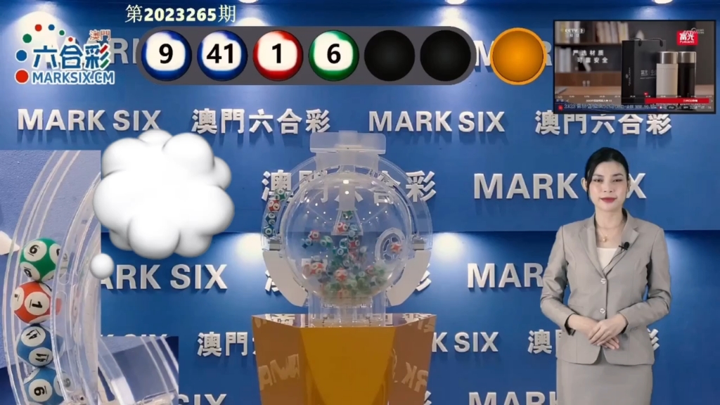 澳門彩票的未來展望，2025新澳門天天開好彩大全正版，澳門彩票未來展望，2025新澳門天天彩展望與正版策略分析