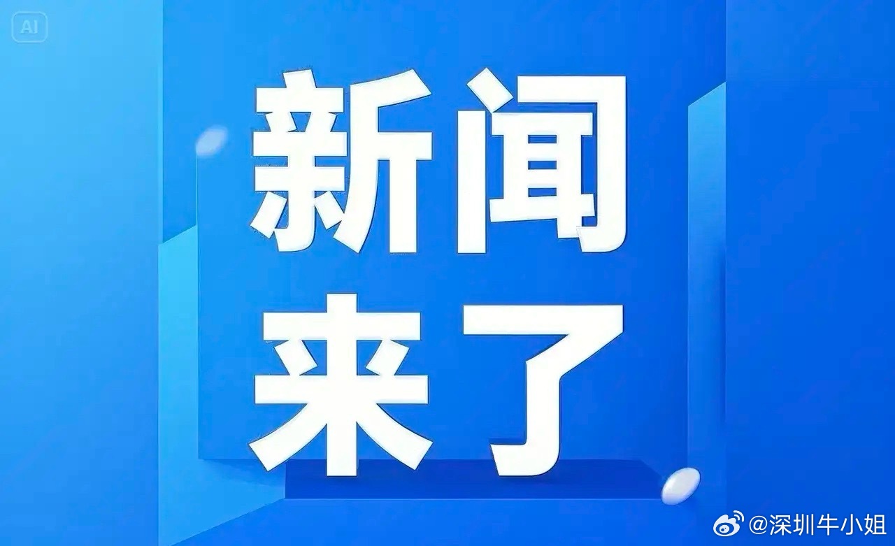 熱點(diǎn) 第598頁(yè)